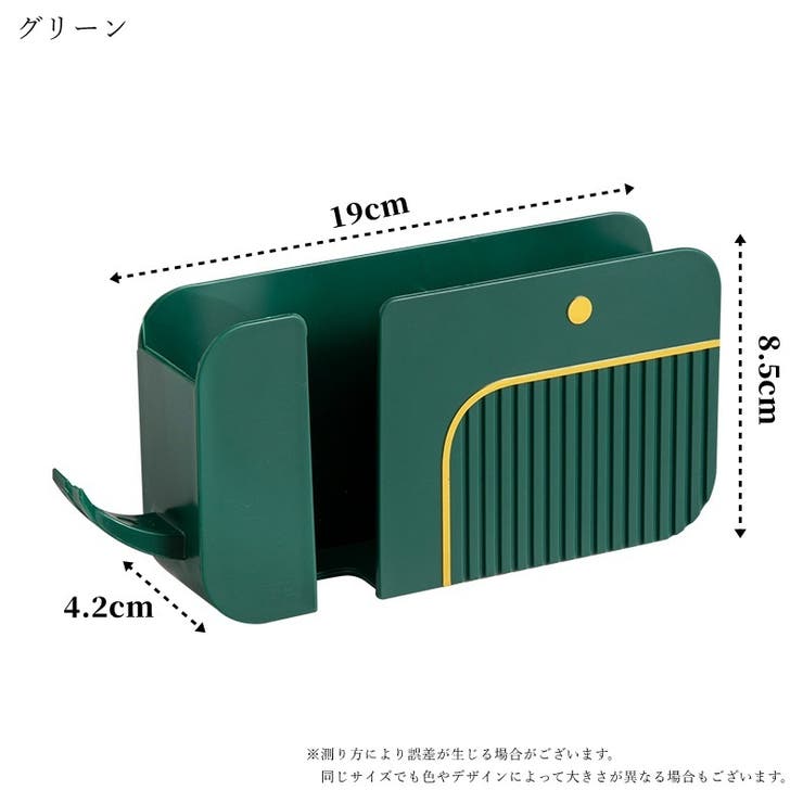 ウォールラック ウォールポケット ウォールフック | PlusNao | 詳細画像15 