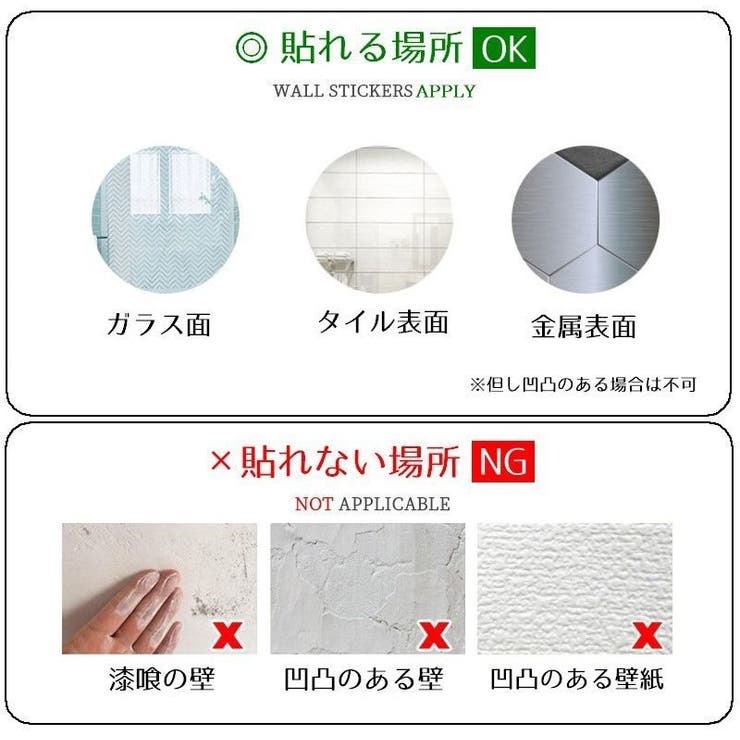 ウォールラック ウォールポケット ウォールフック | PlusNao | 詳細画像16 