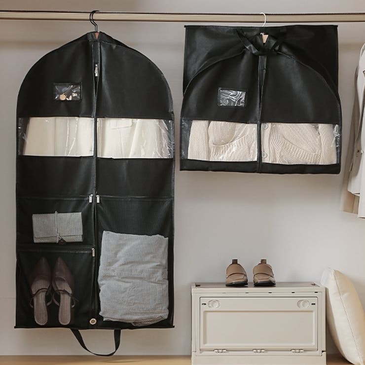 衣類カバー 洋服カバー 収納袋 | PlusNao | 詳細画像4 