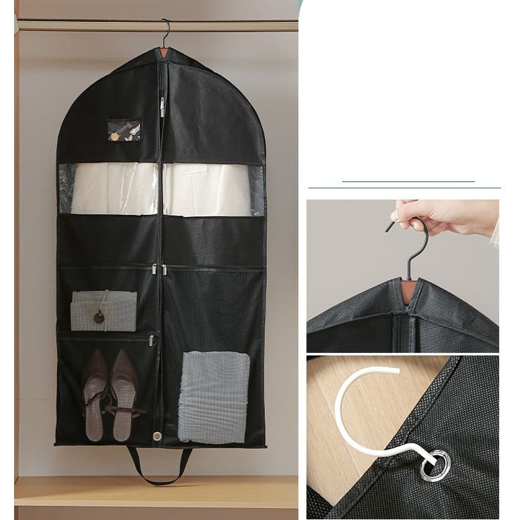 衣類カバー 洋服カバー 収納袋 | PlusNao | 詳細画像6 