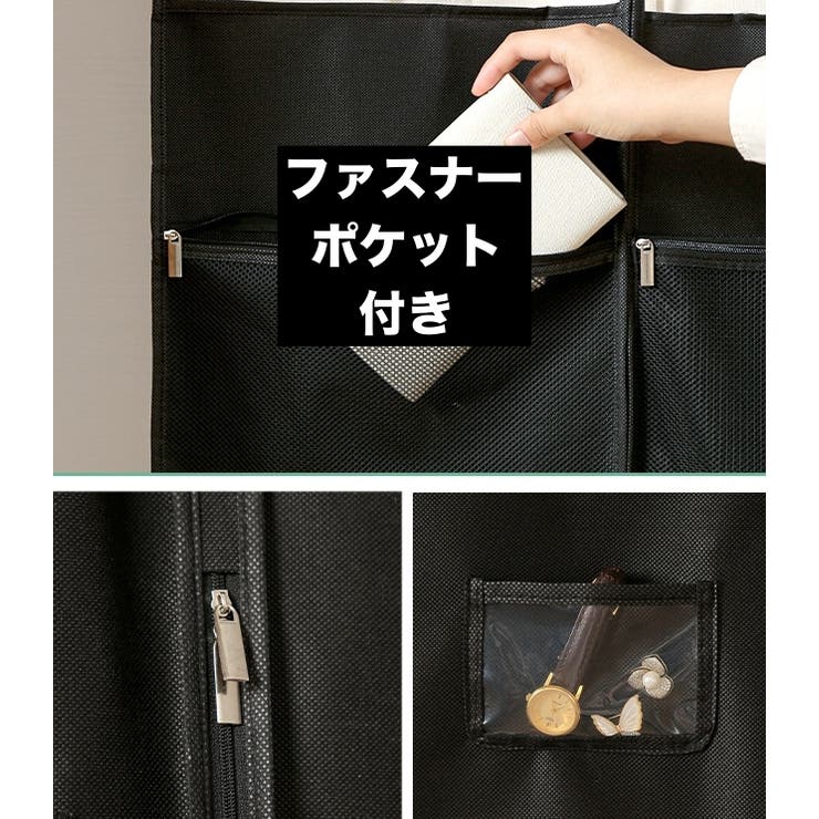 衣類カバー 洋服カバー 収納袋 | PlusNao | 詳細画像8 