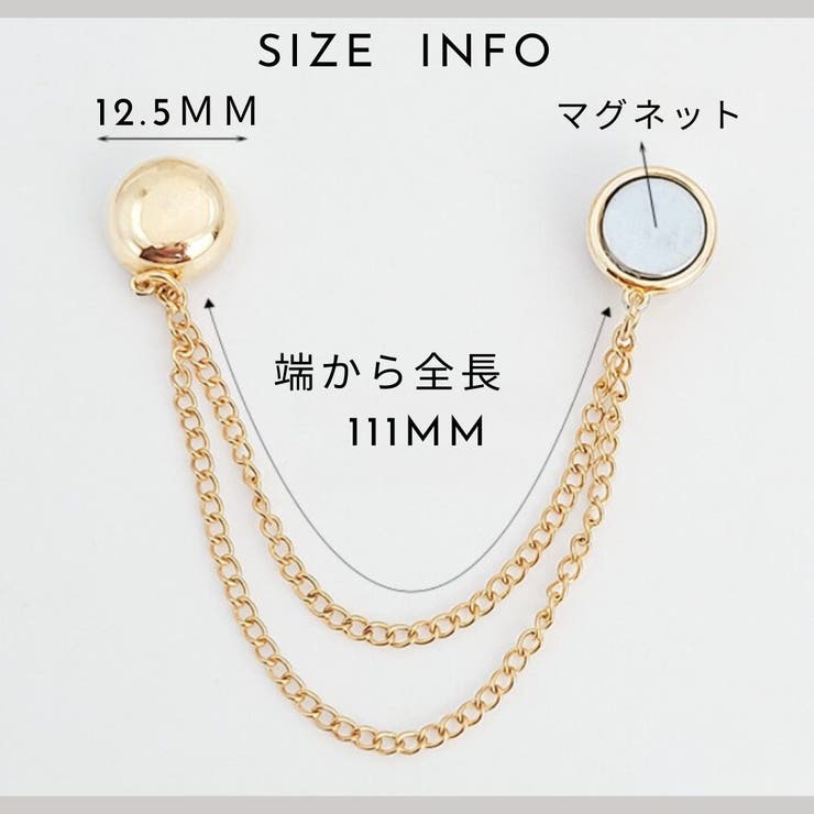 マグネットバックル 同色4個セット 磁石ボタン | PlusNao | 詳細画像18 