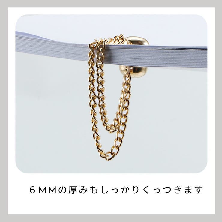 マグネットバックル 同色4個セット 磁石ボタン | PlusNao | 詳細画像8 