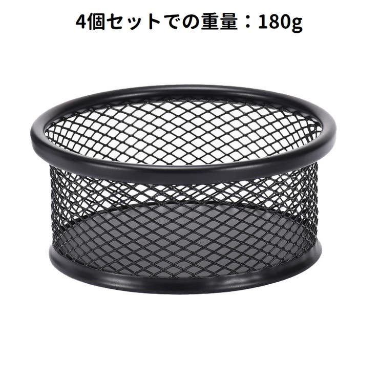 クリップケース 4個セット 4個入り | PlusNao | 詳細画像10 