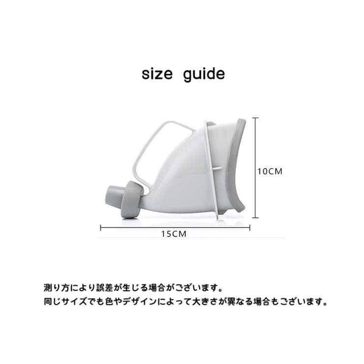 携帯トイレ 簡易トイレ ペットボトル用 | PlusNao | 詳細画像9 