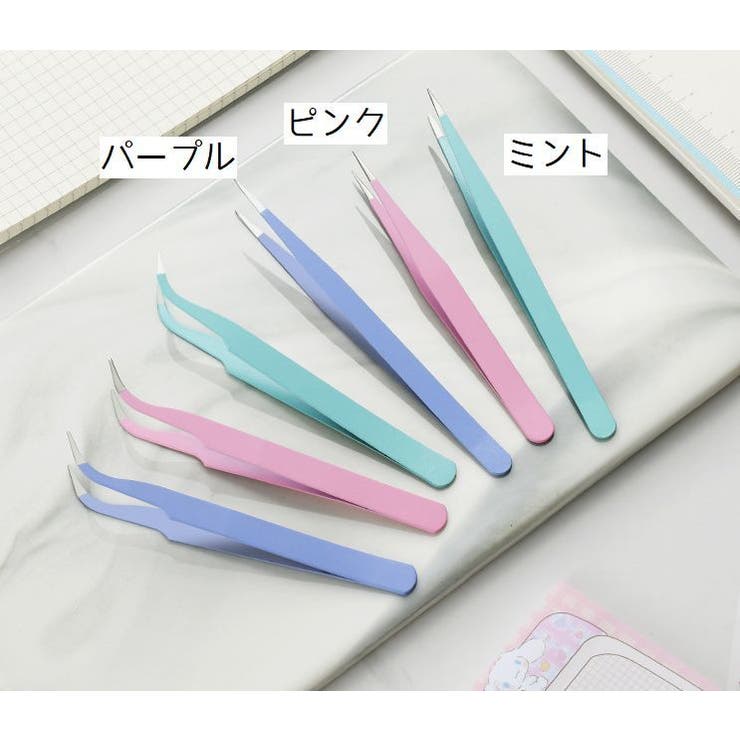 ピンセット 手芸 工具 | PlusNao | 詳細画像9 