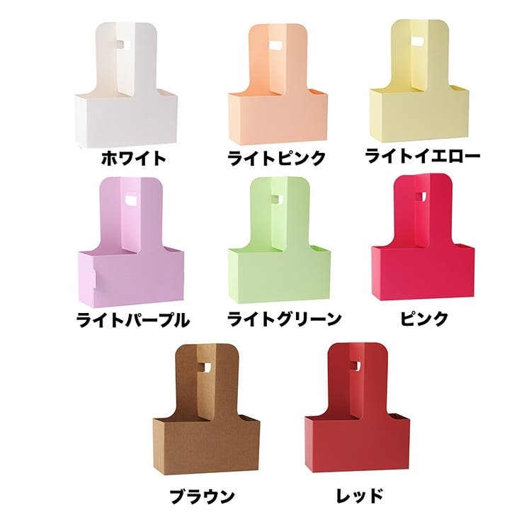 ギフトバッグ クラフトバッグ フラワーバッグ | PlusNao | 詳細画像8 