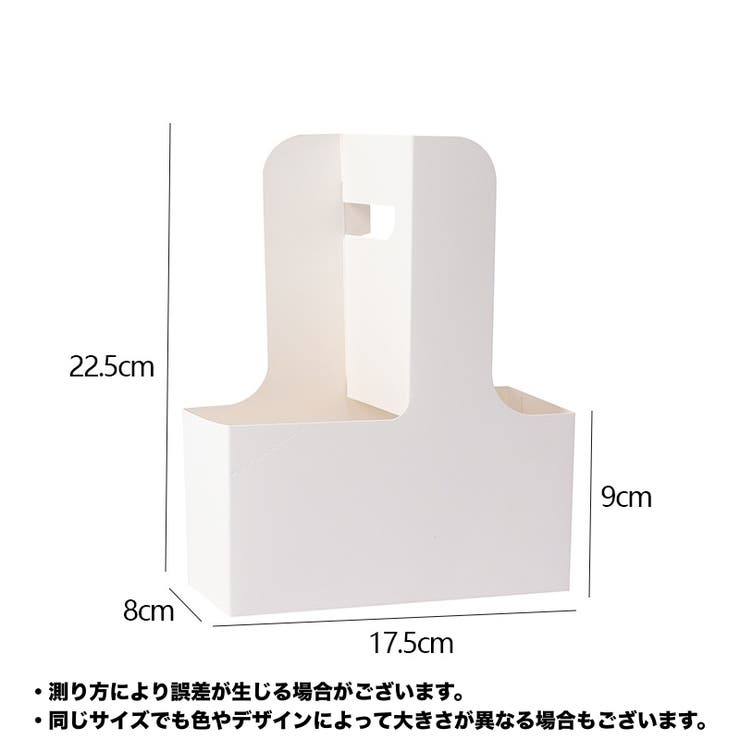 ギフトバッグ クラフトバッグ フラワーバッグ | PlusNao | 詳細画像9 