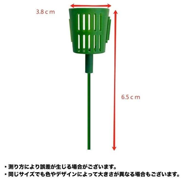 フラワーホルダー 5本セット 多肉植物 | PlusNao | 詳細画像6 