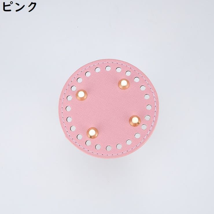 バッグ用底板 バッグ底板 バッグボトム | PlusNao | 詳細画像13 