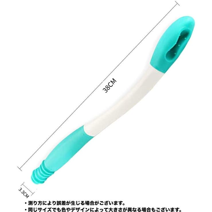 お尻拭き棒 おしりふき棒 スティック | PlusNao | 詳細画像8 