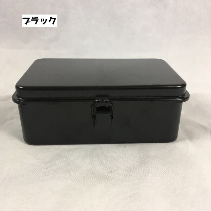 工具箱 ツールボックス 収納ボックス | PlusNao | 詳細画像5 