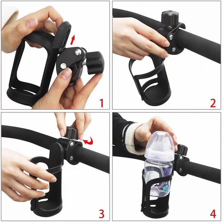 ボトルゲージ ドリンクホルダー 自転車用 | PlusNao | 詳細画像14 