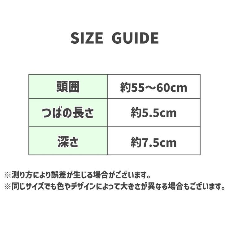 サファリハット バケットハット メンズ | PlusNao | 詳細画像7 