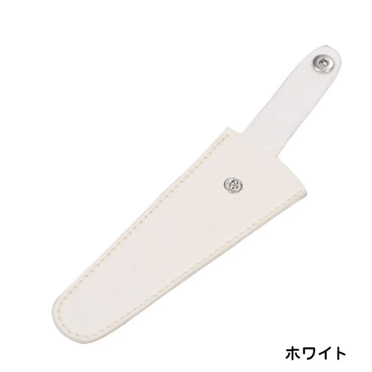 シザーケース シザーキャップ はさみケース | PlusNao | 詳細画像13 