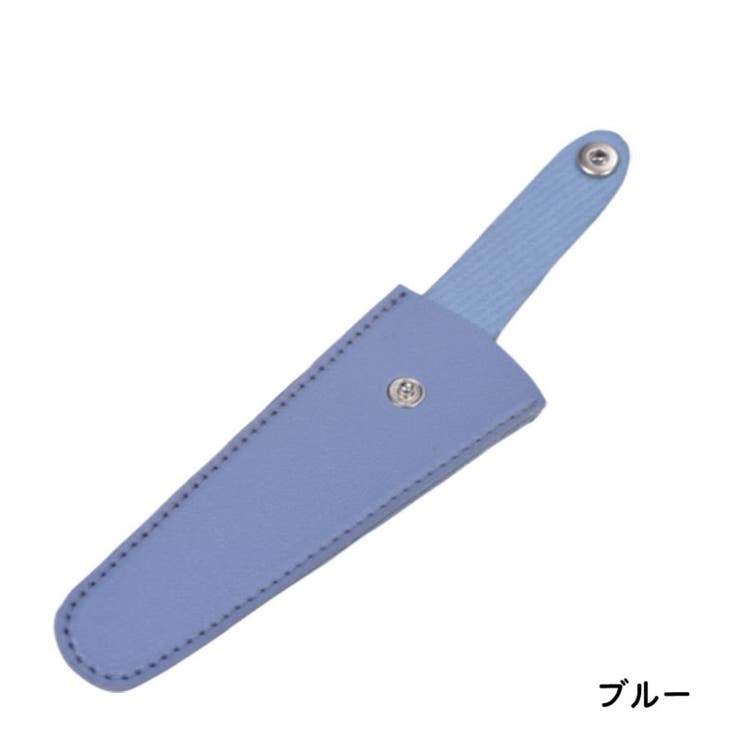 シザーケース シザーキャップ はさみケース | PlusNao | 詳細画像15 