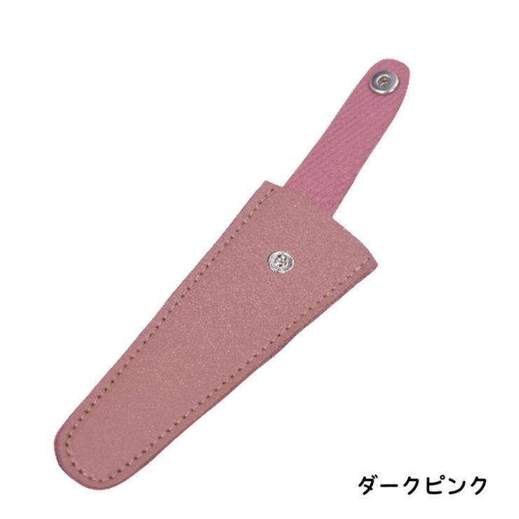 シザーケース シザーキャップ はさみケース | PlusNao | 詳細画像19 