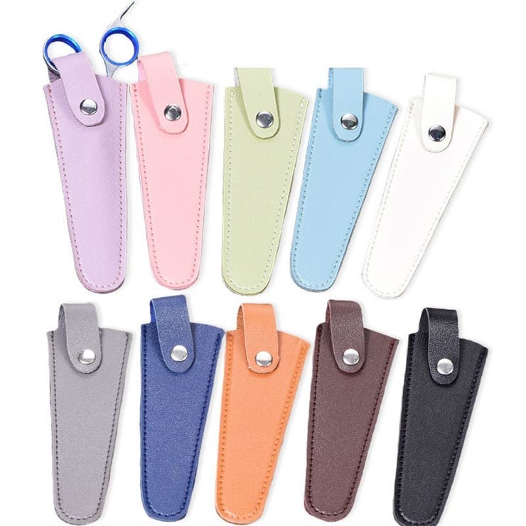 シザーケース シザーキャップ はさみケース | PlusNao | 詳細画像2 