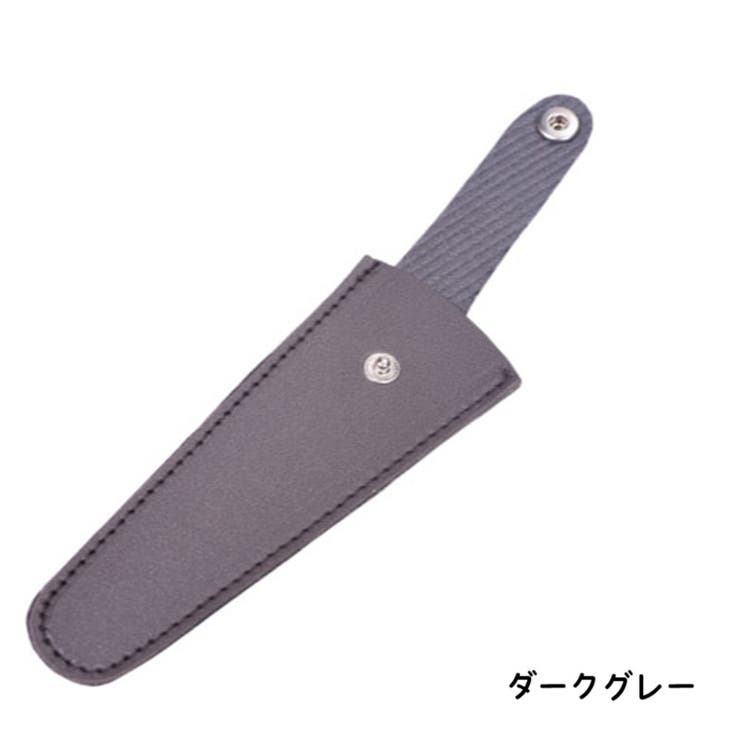 シザーケース シザーキャップ はさみケース | PlusNao | 詳細画像8 