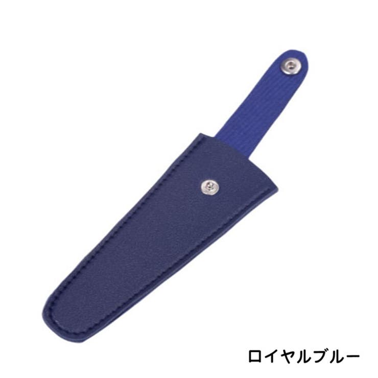 シザーケース シザーキャップ はさみケース | PlusNao | 詳細画像9 