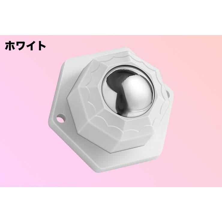 キャスター 4個セット 粘着テープ式 | PlusNao | 詳細画像13 
