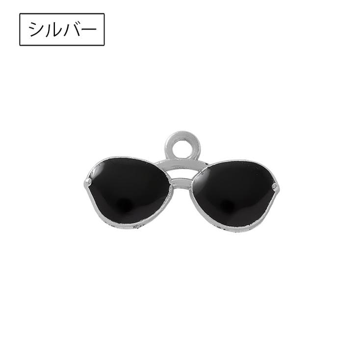 アクセサリーパーツ 同色10個セット チャーム | PlusNao | 詳細画像13 