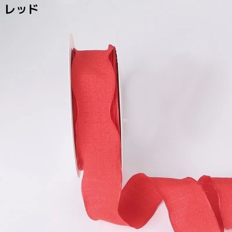 フィッシュテールリボン 幅2 5cm | PlusNao | 詳細画像11 