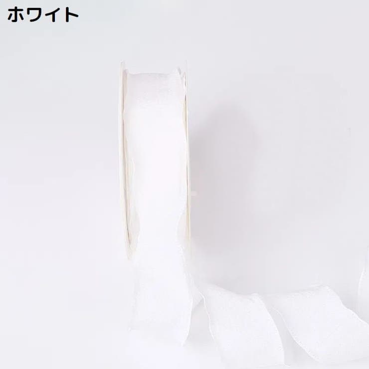 フィッシュテールリボン 幅2 5cm | PlusNao | 詳細画像12 
