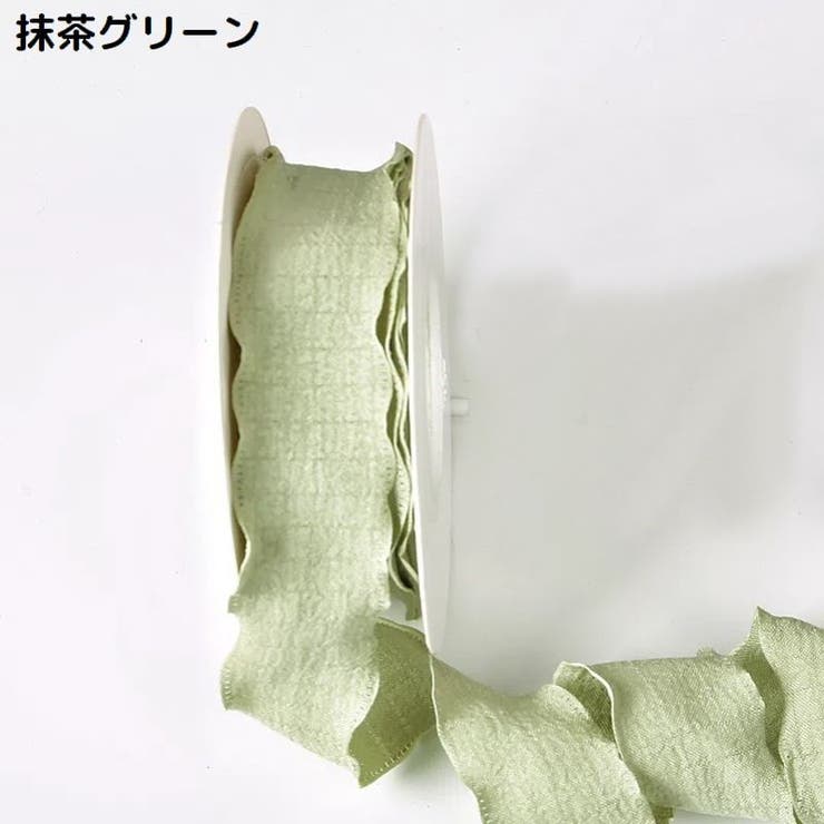 フィッシュテールリボン 幅2 5cm | PlusNao | 詳細画像13 