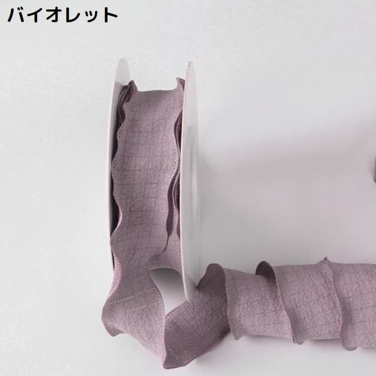フィッシュテールリボン 幅2 5cm | PlusNao | 詳細画像17 