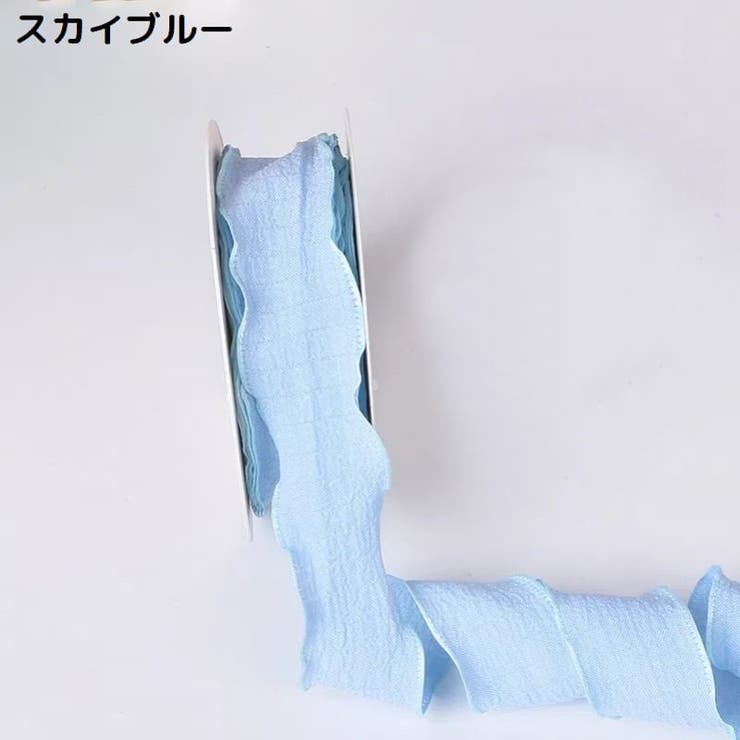 フィッシュテールリボン 幅2 5cm | PlusNao | 詳細画像19 