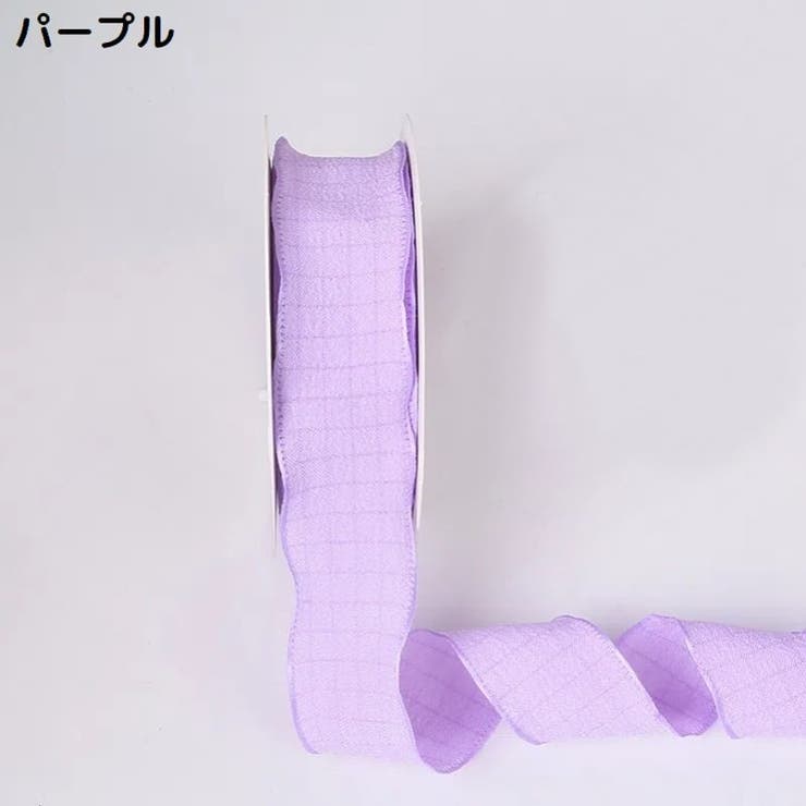 フィッシュテールリボン 幅2 5cm | PlusNao | 詳細画像6 