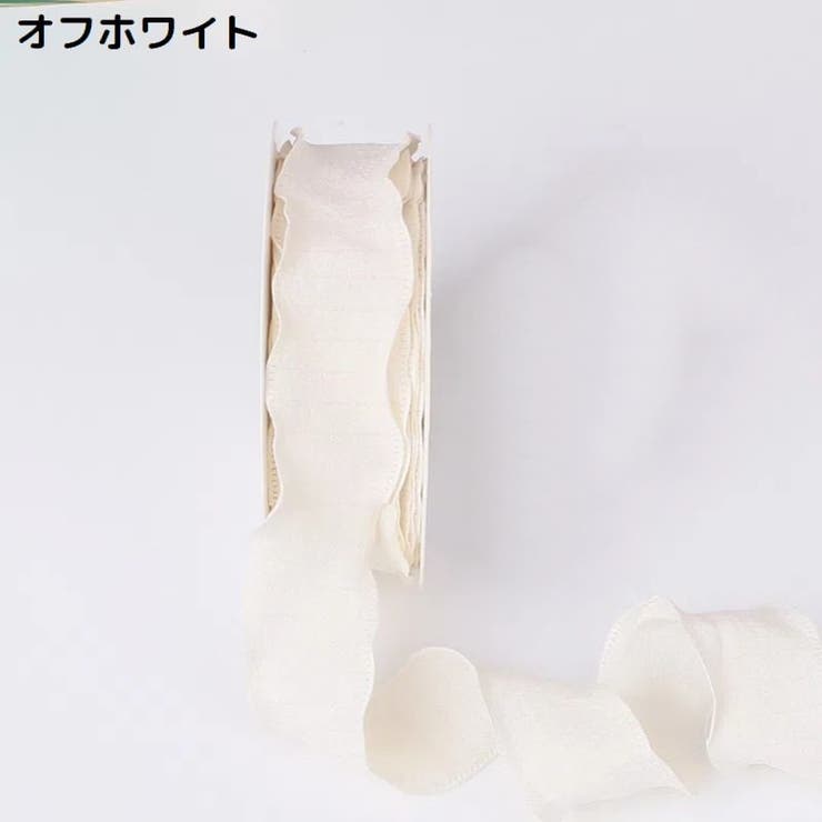 フィッシュテールリボン 幅2 5cm | PlusNao | 詳細画像8 
