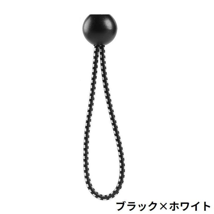 バンジーコード 荷物固定 吊り下げ | PlusNao | 詳細画像11 