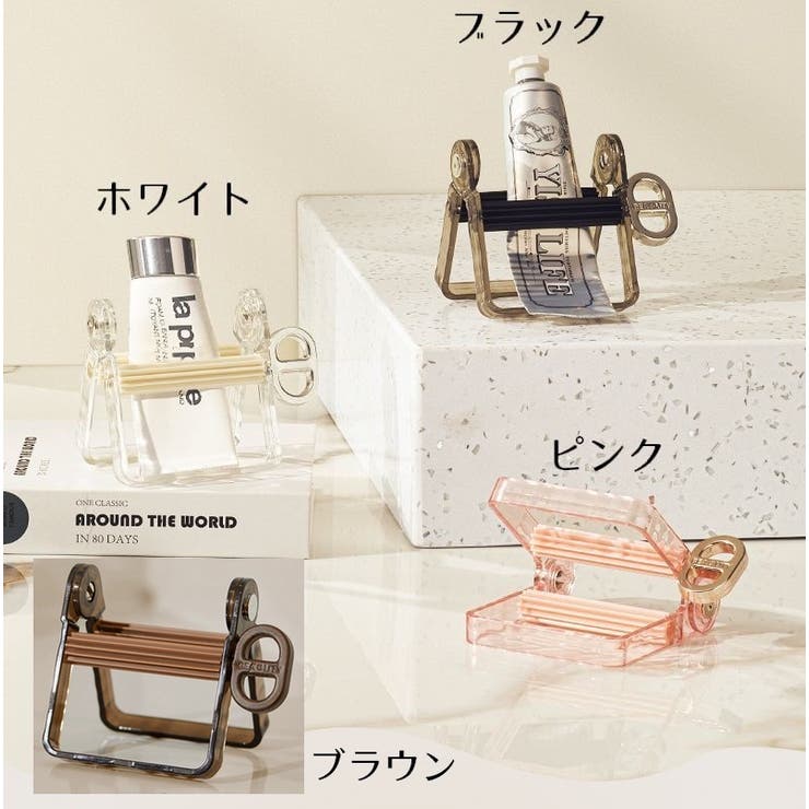 チューブ絞り器 スクイーザー チューブリンガー | PlusNao | 詳細画像14 