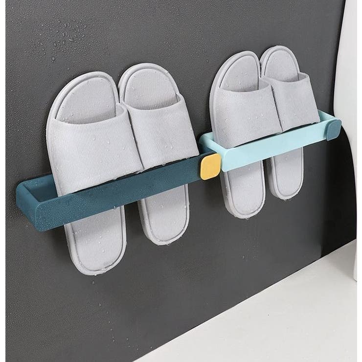 スリッパラック スリッパ立て サンダル収納 | PlusNao | 詳細画像7 