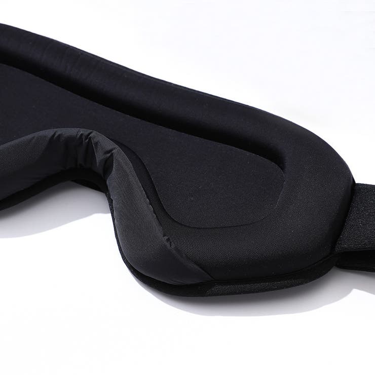 アイマスク 立体型 3D | PlusNao | 詳細画像8 