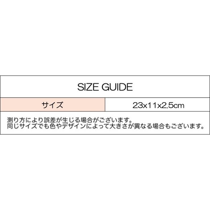 アイマスク 立体型 3D | PlusNao | 詳細画像9 