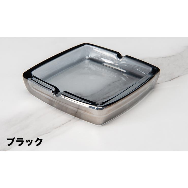 灰皿 アッシュトレイ ガラス製[品番：FQ000238451]｜PlusNao
