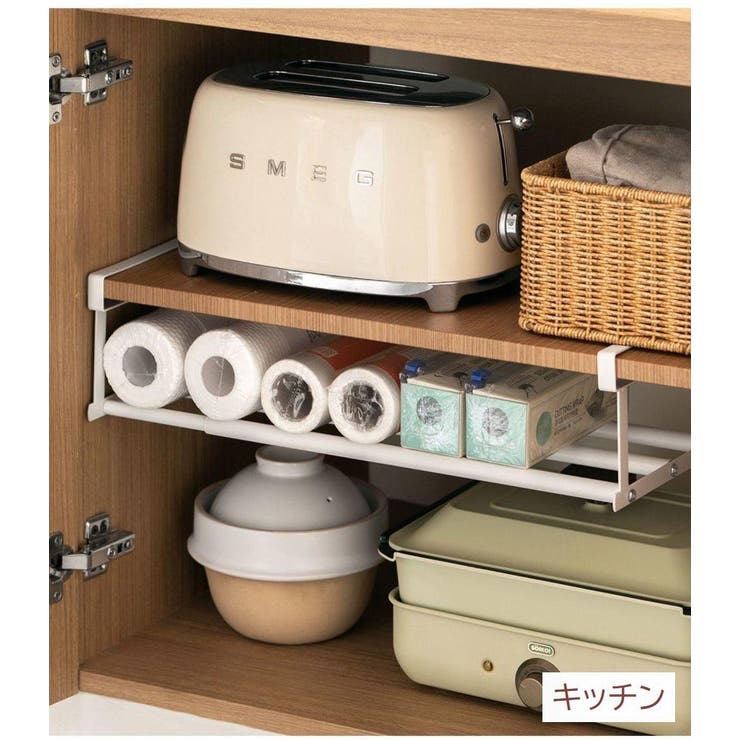 シューズラック 吊り下げ 浮かせる | PlusNao | 詳細画像6 