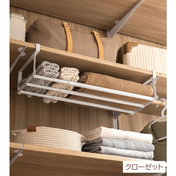 シューズラック 吊り下げ 浮かせる | PlusNao | 詳細画像7 