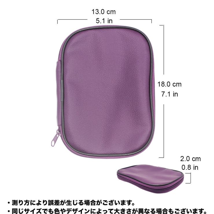 かぎ針 編み針 22本セット | PlusNao | 詳細画像12 