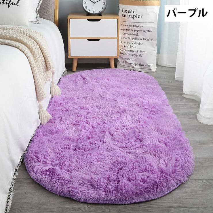 ラグ カーペット ラグマット | PlusNao | 詳細画像14 