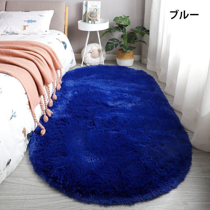 ラグ カーペット ラグマット | PlusNao | 詳細画像16 