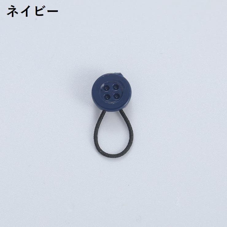 延長ボタン 4個セット アジャスターボタン | PlusNao | 詳細画像11 