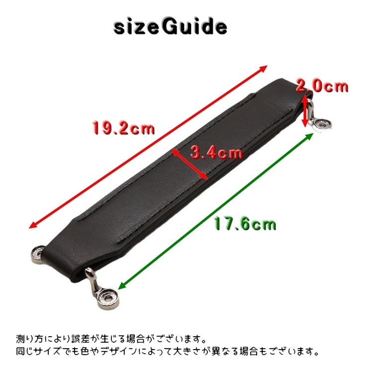ドアハンドル 単品 取っ手 | PlusNao | 詳細画像12 