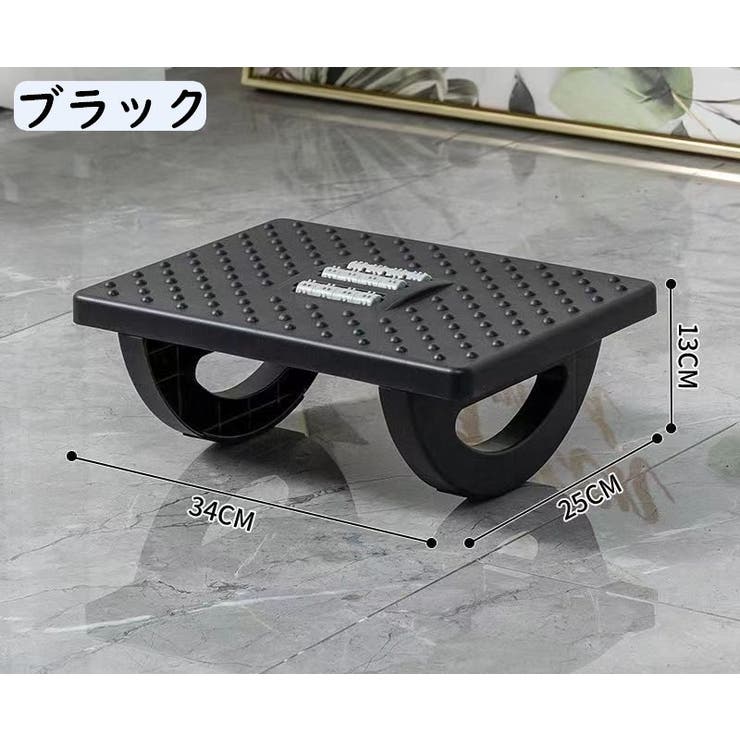 フットレスト 足置き 足乗せ | PlusNao | 詳細画像10 