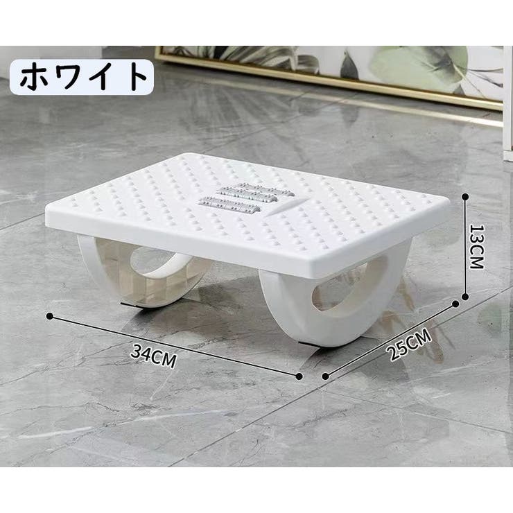 フットレスト 足置き 足乗せ | PlusNao | 詳細画像11 