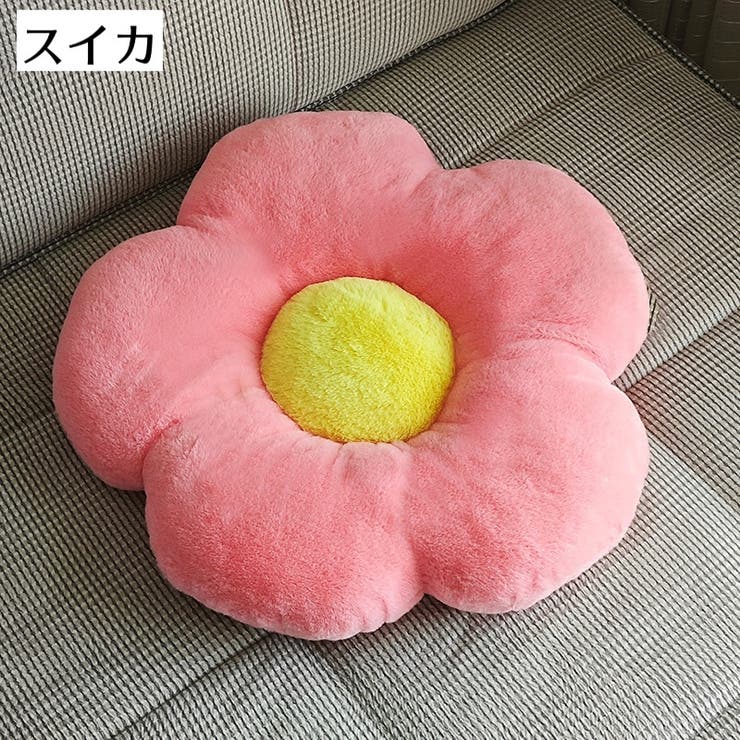 クッション お花型 抱き枕 | PlusNao | 詳細画像18 