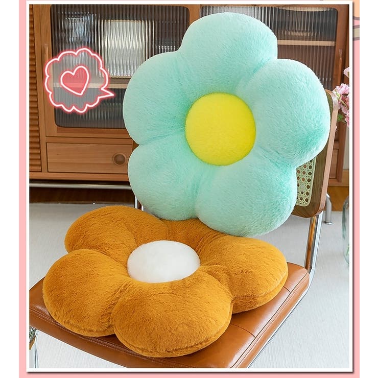 クッション お花型 抱き枕 | PlusNao | 詳細画像8 
